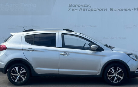 Lifan X50, 2015 год, 541 000 рублей, 6 фотография