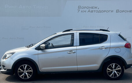 Lifan X50, 2015 год, 541 000 рублей, 5 фотография