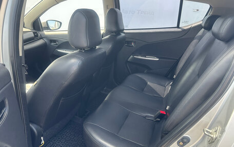 Lifan X50, 2015 год, 541 000 рублей, 12 фотография