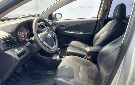 Lifan X50, 2015 год, 541 000 рублей, 11 фотография