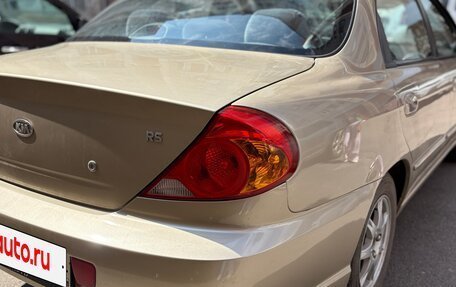 KIA Spectra II (LD), 2007 год, 325 000 рублей, 7 фотография