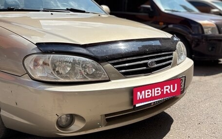 KIA Spectra II (LD), 2007 год, 325 000 рублей, 3 фотография