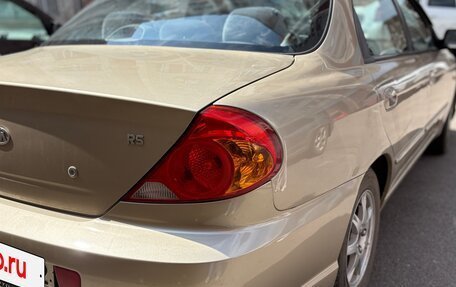 KIA Spectra II (LD), 2007 год, 325 000 рублей, 8 фотография