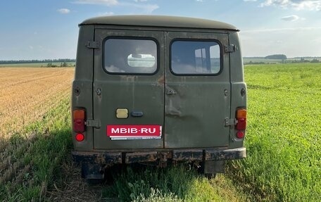 ЛуАЗ 3151, 2013 год, 350 000 рублей, 2 фотография