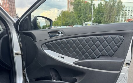 Hyundai Solaris II рестайлинг, 2011 год, 900 000 рублей, 15 фотография