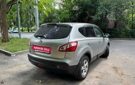 Nissan Qashqai, 2010 год, 885 000 рублей, 2 фотография