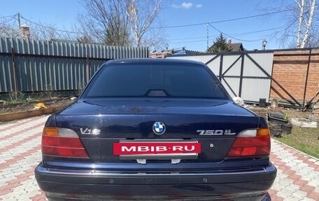 BMW 7 серия, 2000 год, 1 200 000 рублей, 3 фотография