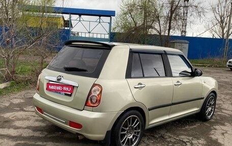 Lifan Smily I (330) рестайлинг, 2011 год, 330 000 рублей, 3 фотография