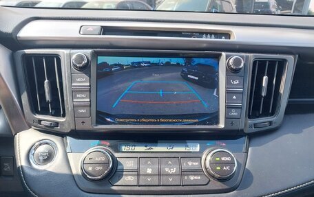 Toyota RAV4, 2018 год, 2 400 000 рублей, 20 фотография