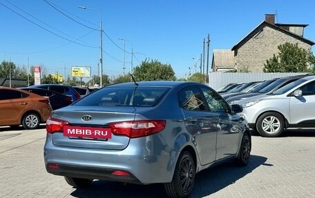 KIA Rio III рестайлинг, 2011 год, 929 900 рублей, 2 фотография