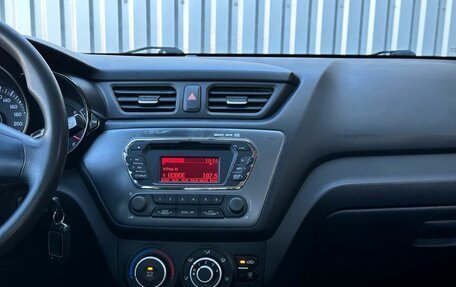 KIA Rio III рестайлинг, 2011 год, 929 900 рублей, 13 фотография
