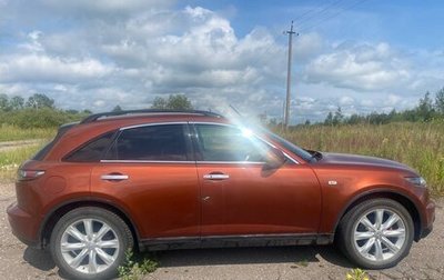 Infiniti FX I, 2007 год, 1 150 000 рублей, 1 фотография