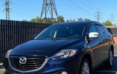 Mazda CX-9 I рестайлинг, 2013 год, 1 750 000 рублей, 1 фотография