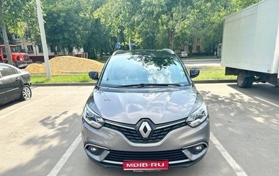 Renault Scenic IV, 2018 год, 2 200 000 рублей, 1 фотография