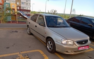 Hyundai Accent II, 2002 год, 220 000 рублей, 1 фотография