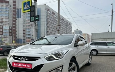 Hyundai i40 I рестайлинг, 2013 год, 1 250 000 рублей, 1 фотография