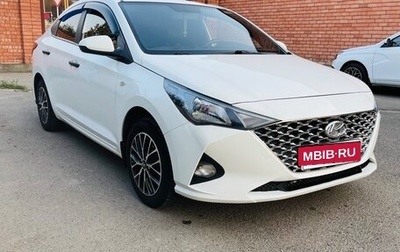 Hyundai Solaris II рестайлинг, 2020 год, 1 170 000 рублей, 1 фотография