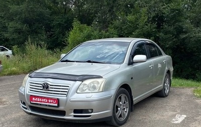 Toyota Avensis III рестайлинг, 2004 год, 700 000 рублей, 1 фотография