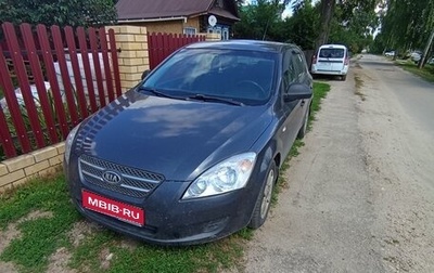 KIA cee'd I рестайлинг, 2009 год, 470 000 рублей, 1 фотография