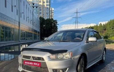 Mitsubishi Lancer IX, 2007 год, 650 000 рублей, 1 фотография
