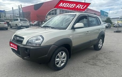 Hyundai Tucson III, 2008 год, 1 090 000 рублей, 1 фотография
