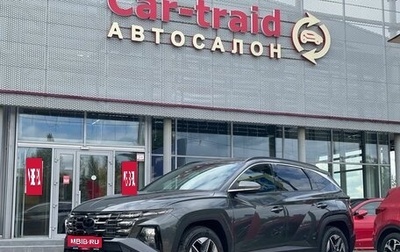 Hyundai Tucson, 2025 год, 3 850 000 рублей, 1 фотография