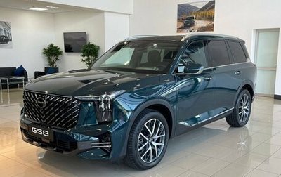 GAC GS8, 2024 год, 4 849 000 рублей, 1 фотография
