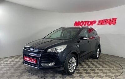 Ford Kuga III, 2014 год, 1 349 000 рублей, 1 фотография