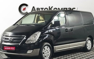 Hyundai H-1 II рестайлинг, 2018 год, 1 895 000 рублей, 1 фотография