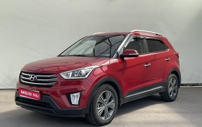 Hyundai Creta I рестайлинг, 2017 год, 1 700 000 рублей, 1 фотография
