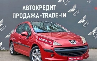 Peugeot 207 I, 2007 год, 435 000 рублей, 1 фотография