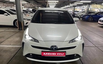 Toyota Prius IV XW50, 2021 год, 2 199 000 рублей, 1 фотография