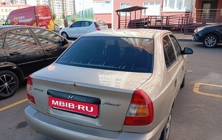 Hyundai Accent II, 2002 год, 220 000 рублей, 6 фотография