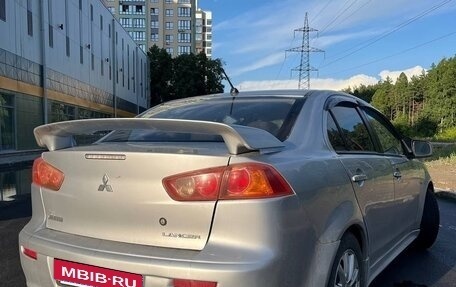 Mitsubishi Lancer IX, 2007 год, 650 000 рублей, 7 фотография