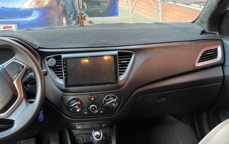 Hyundai Solaris II рестайлинг, 2020 год, 1 170 000 рублей, 11 фотография