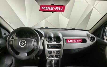 Renault Sandero I, 2012 год, 599 000 рублей, 10 фотография
