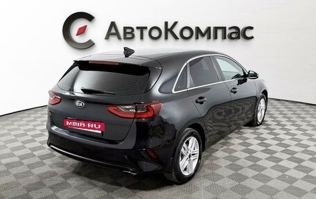 KIA cee'd III, 2019 год, 1 295 000 рублей, 2 фотография