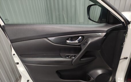 Nissan X-Trail, 2017 год, 2 050 000 рублей, 14 фотография