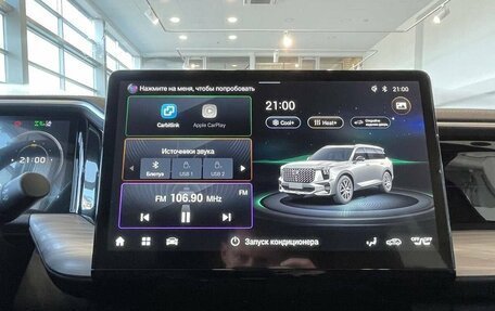 GAC GS8, 2024 год, 4 849 000 рублей, 21 фотография