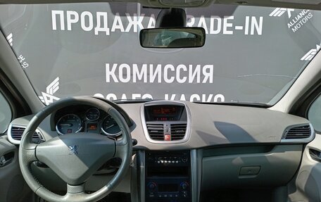 Peugeot 207 I, 2007 год, 435 000 рублей, 12 фотография