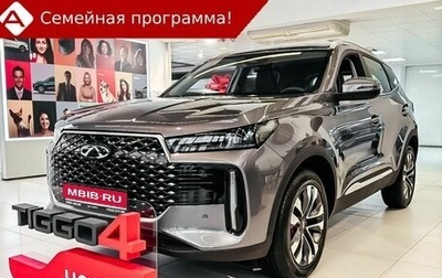 Chery Tiggo 4 I рестайлинг, 2025 год, 2 370 000 рублей, 1 фотография
