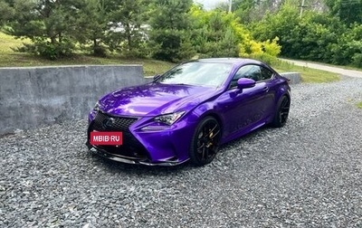 Lexus RC I рестайлинг, 2016 год, 3 799 999 рублей, 1 фотография