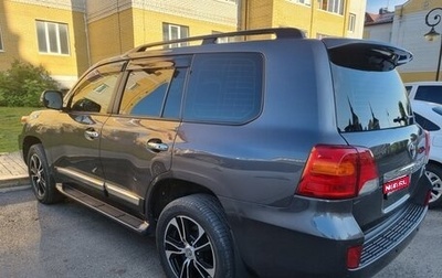 Toyota Land Cruiser 200, 2015 год, 4 900 000 рублей, 1 фотография