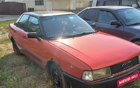 Audi 80, 1987 год, 100 000 рублей, 1 фотография
