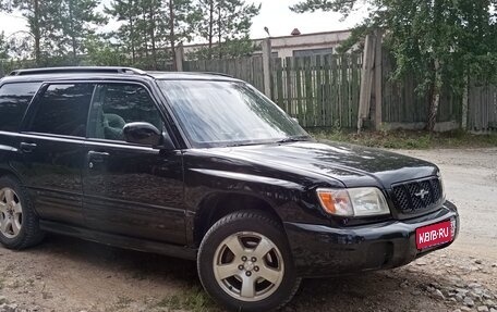 Subaru Forester, 2000 год, 450 000 рублей, 1 фотография