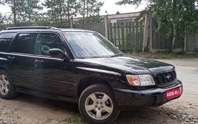 Subaru Forester, 2000 год, 450 000 рублей, 1 фотография