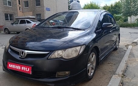 Honda Civic VIII, 2008 год, 550 000 рублей, 1 фотография