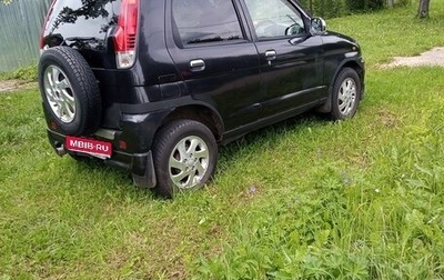 Daihatsu Terios II, 2002 год, 390 000 рублей, 1 фотография