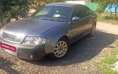 Audi A6, 2000 год, 400 000 рублей, 1 фотография