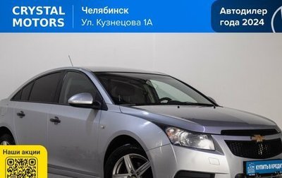 Chevrolet Cruze II, 2011 год, 719 000 рублей, 1 фотография